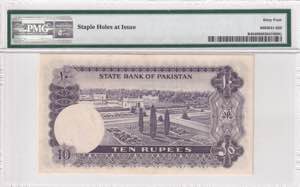 Pakistan, 10 Rupees, 1950, UNC, pR4