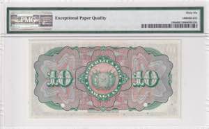 Paraguay, 10 Pesos, 1920/1923, UNC, p150s, ... 