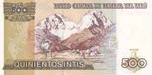 Peru, 500 Intis, 1987, UNC, p134b, Radar