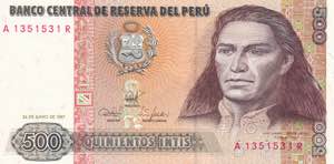 Peru, 500 Intis, 1987, ... 