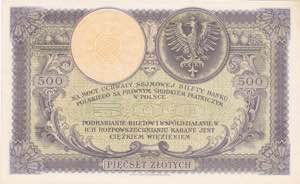 Poland, 500 Zlotych, 1919, UNC, p58