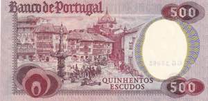Portugal, 500 Escudos, 1979, UNC, p177a