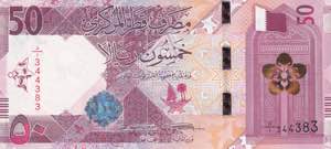 Qatar, 50 Riyals, 2020, ... 