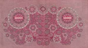 Austria, 50.000 Kronen, 1922, VF, p80