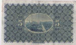 Scotland, 5 Pounds, 1953, VF, p259d