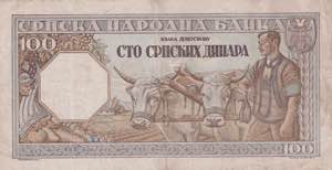 Serbia, 100 Dinara, 1943, VF, p33