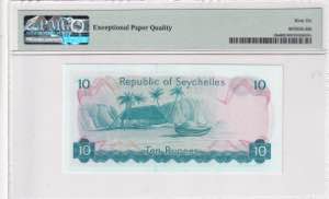 Seychelles, 10 Rupees, 1976, UNC, p19a