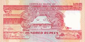 Seychelles, 100 Rupees, 1989, UNC, p35