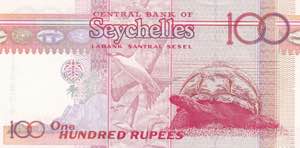 Seychelles, 100 Rupees, 1998, UNC, p39