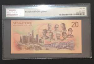 Singapore, 20 Dollars, 2019, UNC, pNew