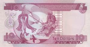 Solomon Islands, 10 Dollars, 1977, UNC, p7a