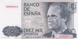 Spain, 10.000 Pesetas, ... 