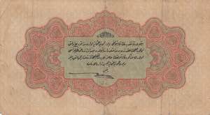 Turkey, Ottoman Empire, 1 Livre, 1915, ... 