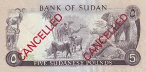 Sudan, 5 Pounds, 1970, UNC, p14s, SPECIMEN