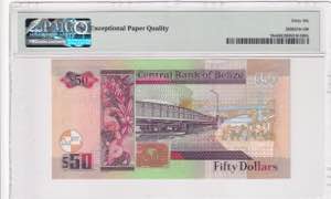 Belize, 50 Dollars, 2014, UNC, p70e