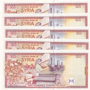 Syria, 200 Pounds, 1997, UNC, p109, ... 