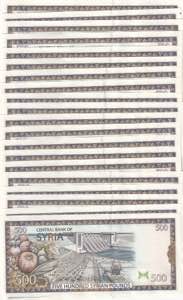 Syria, 500 Pounds, 1998, UNC, p110c, (Total ... 