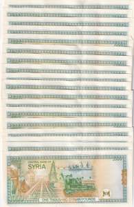 Syria, 1.000 Pounds, 1997, UNC, p111, (Total ... 