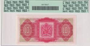 Bermuda, 10 Shillings, 1957, UNC, p19b