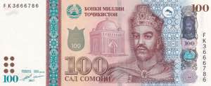 Tajikistan, 100 Somoni, ... 