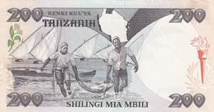 Tanzania, 200 Shilingi, 1992, UNC(-), p20
