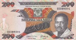 Tanzania, 200 Shilingi, ... 