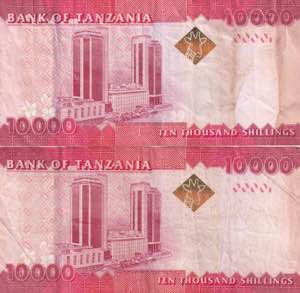 Tanzania, 10.000 Shilingi, 2010, p44a, ... 