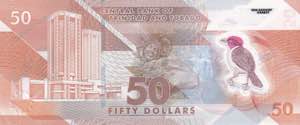 Trinidad & Tobago, 50 Dollars, 2020, XF, pNew