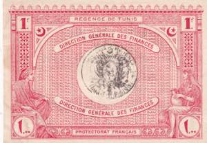 Tunisia, 1 Franc, 1920, UNC(-), p49