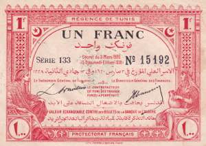 Tunisia, 1 Franc, 1920, ... 
