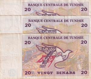 Tunisia, 20 Dinars, 1992, VF, p88, (Total 3 ... 