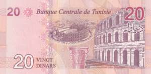 Tunisia, 20 Dinars, 2017, UNC, p97