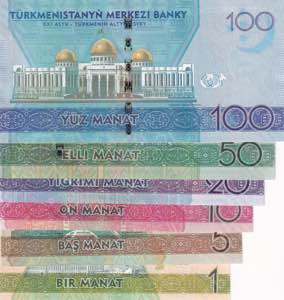 Turkmenistan, 1-5-10-20-50-100 Manat, 2020, ... 