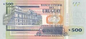 Uruguay, 500 Pesos Uruguayos, 2014, UNC, p97