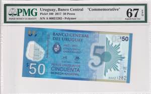 Uruguay, 50 Pesos, 2017, ... 