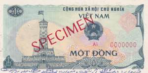 Viet Nam, 1 Dông, 1985, ... 