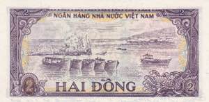 Viet Nam, 2 Dông, 1985, UNC, p91s, SPECIMEN