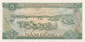 Viet Nam, 5 Dông, 1985, UNC(-), p92s, ... 