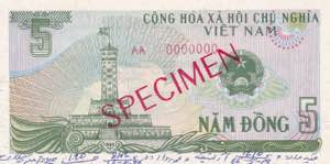 Viet Nam, 5 Dông, 1985, ... 