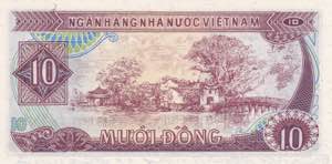 Viet Nam, 10 Dông, 1985, UNC, p93s, SPECIMEN
