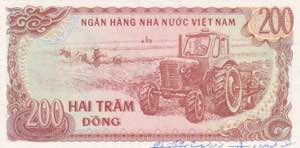 Viet Nam, 200 Dông, 1987, UNC, p100s, ... 