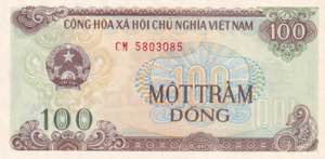 Viet Nam, 100 Dông, ... 
