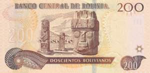 Bolivia, 200 Bolivianos, 2015, UNC, p247