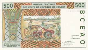 West African States, 500 Francs, 1993, ... 