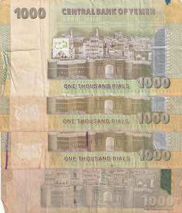 Yemen Arab Republic, 1.000 Rials, 2006/2012, ... 
