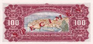 Yugoslavia, 100 Dinara, 1963, UNC, p73s, ... 