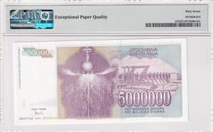 Yugoslavia, 5.000.000 Dinara, 1993, UNC, p121