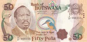 Botswana, 50 Pula, 2000, ... 