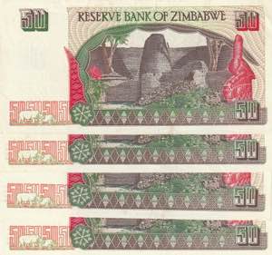 Zimbabwe, 50 Dollars, 1994, p8a, (Total 4 ... 