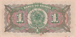 Brazil, 1 Mil Reis, 1923, UNC(-), p110Ba